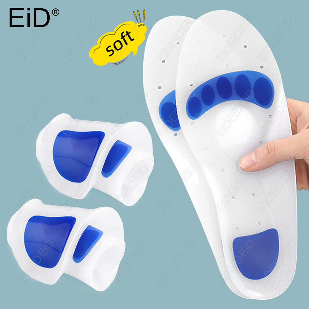 Men'S Shoes Plantar Fasciitis - EID整形外科用シリコンゲルインソール扁平足アーチサポート足底筋膜炎緩和衝撃吸収靴パッド男女兼用