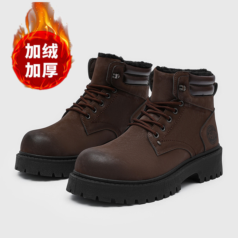 Men'S Shoes With Support - 男性ブーツ新しい冬スリッパ暖かい防水ノンスリップぬいぐるみスニーカー男性テニスシューズブーツ男性スニーカー冬