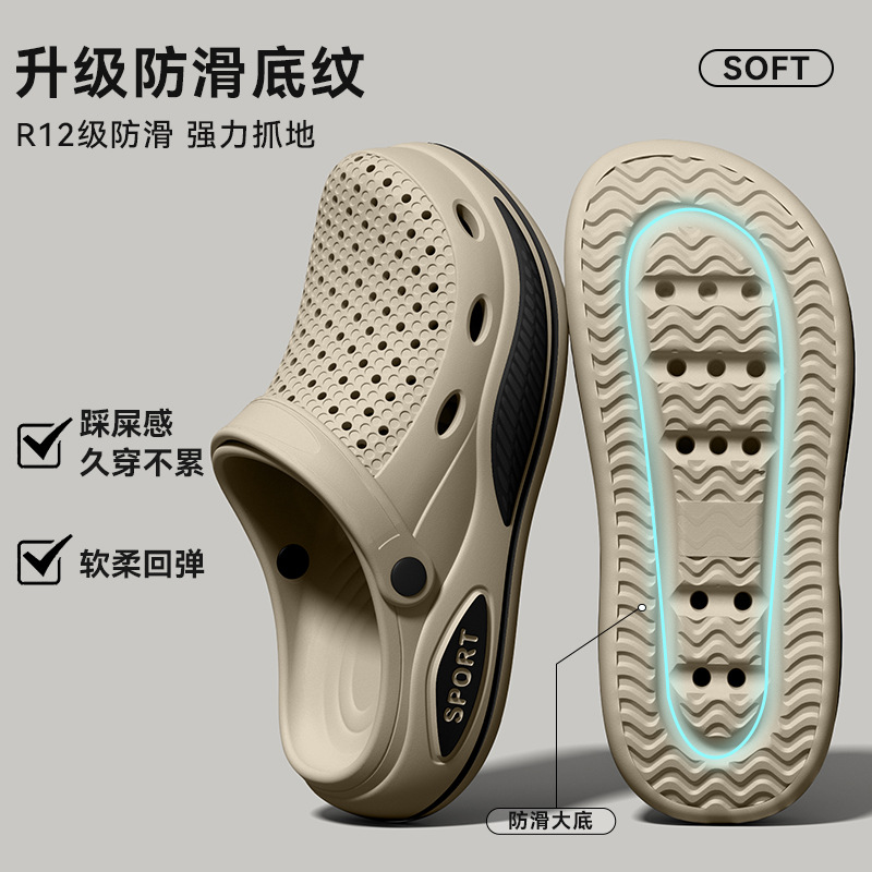 Men'S Shoes With Support - メンズアーチサポートスリッパ、2026年新作夏用、耐摩耗性EVA滑り止め・防臭、厚底穴あきドライビングシューズ