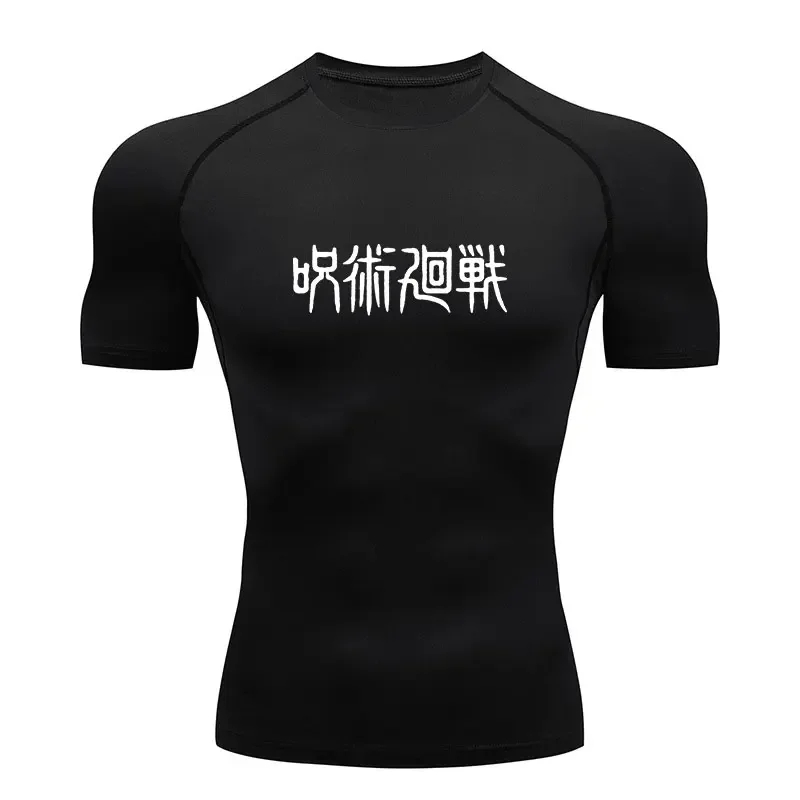 Men'S Shoes Good For Running - 2026年夏新作アニメ「呪術廻戦」コンプレッションシャツ メンズ、速乾性半袖フィットネスジムランニングスポーツTシャツ
