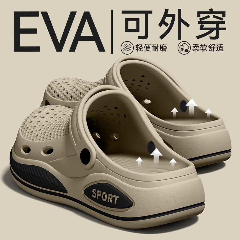 メンズアーチサポートスリッパ、2026年新作夏用、耐摩耗性E - Men'S Shoes With Support のレビューと価格