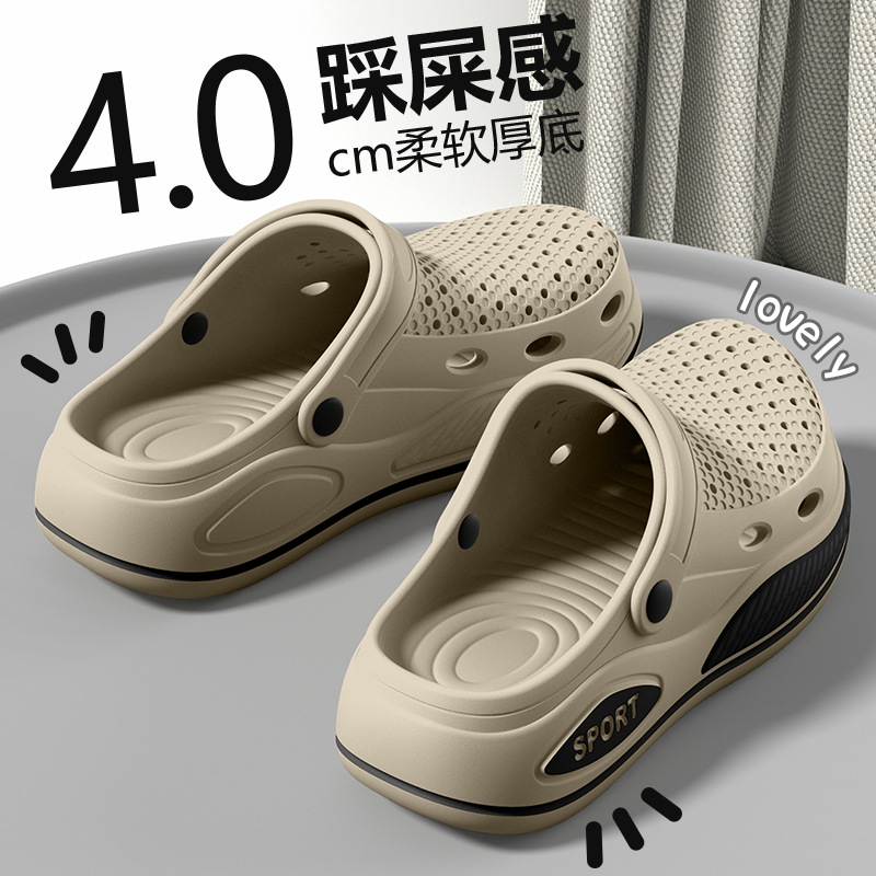 メンズアーチサポートスリッパ、2026年新作夏用、耐摩耗性E - Men'S Shoes With Support のレビューと価格