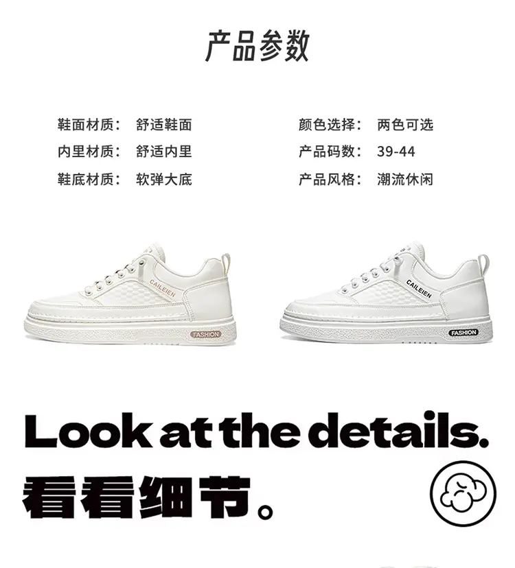 シンプルなスタイルのメンズ手作り織物シューズ、ソフトクッショ - Men Shoes Office のレビューと価格