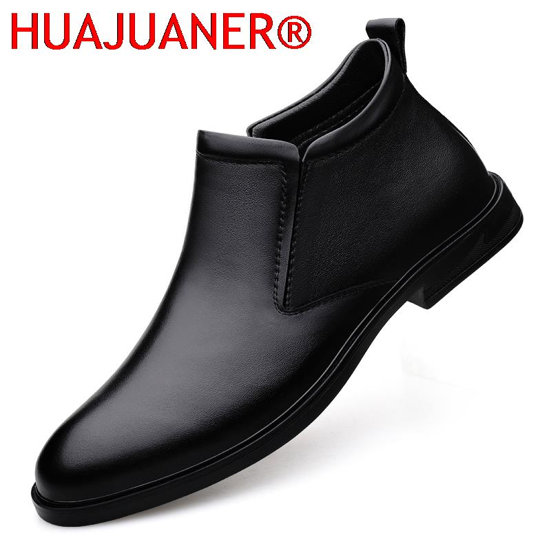 チェルシーブーツ黒メンズショート本革ブーツ春秋カジュアルドレ - Men'S Shoes Dress Casual のレビューと価格