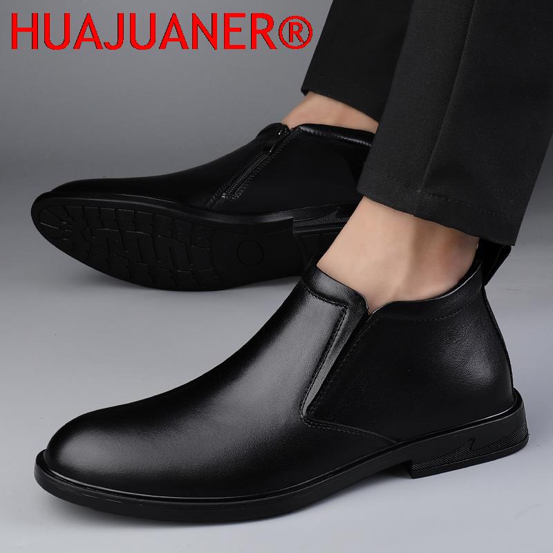 チェルシーブーツ黒メンズショート本革ブーツ春秋カジュアルドレ - Men'S Shoes Dress Casual のレビューと価格