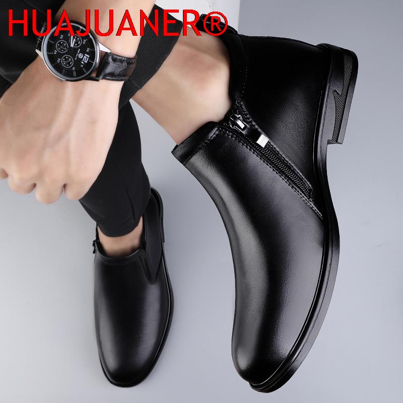 チェルシーブーツ黒メンズショート本革ブーツ春秋カジュアルドレ - Men'S Shoes Dress Casual のレビューと価格
