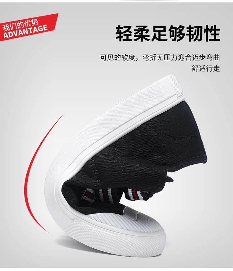 2026年新作 メンズ レッド キャンバス スリッポン スニ - Men Shoes Red Tape のレビューと価格