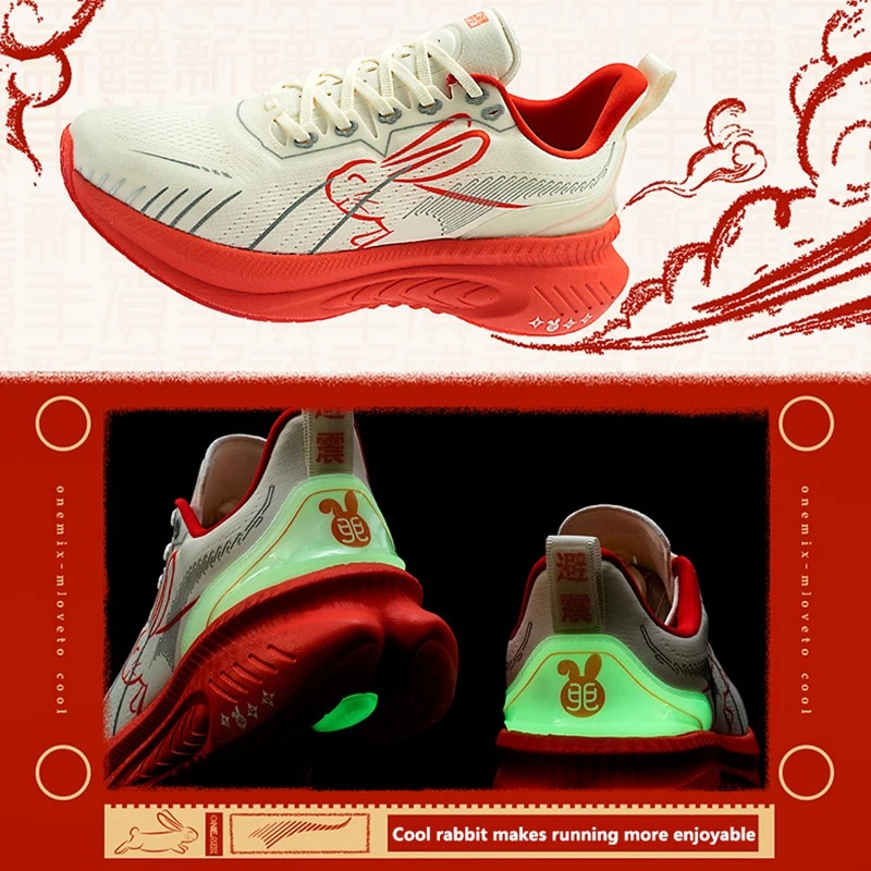 ONEMIX ランニングシューズ反射レッドバンパーエリート身 - Men Shoes Red Tape のレビューと価格