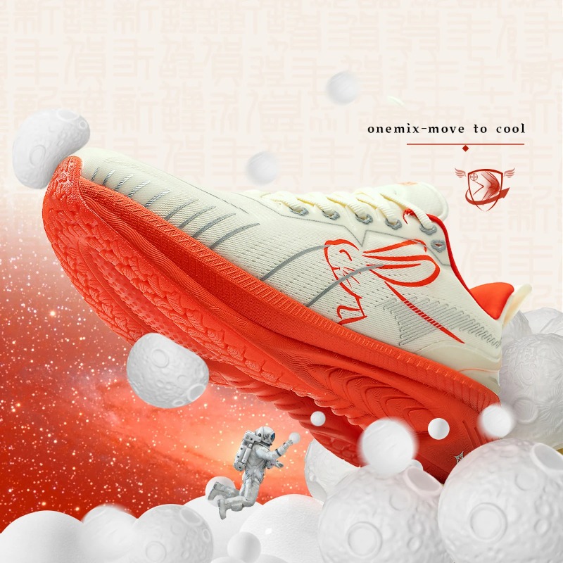 ONEMIX ランニングシューズ反射レッドバンパーエリート身 - Men Shoes Red Tape のレビューと価格