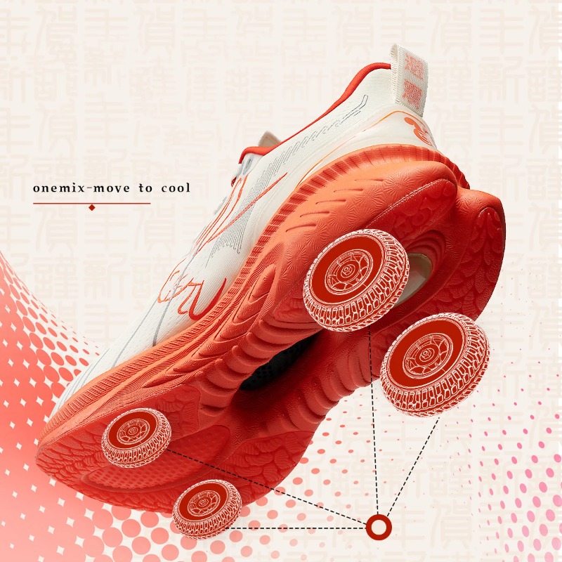 ONEMIX ランニングシューズ反射レッドバンパーエリート身 - Men Shoes Red Tape のレビューと価格